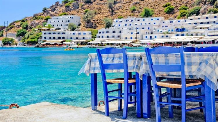 Η Ελλάδα της Τελευταίας Θέσης